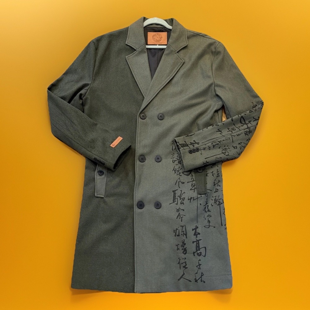 Iro Ochi Soko Trench Overcoat XL Two Tone Green Luxury Japanese Style Coat